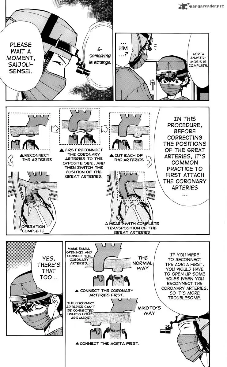 Saijou no Meii Chapter 33 page 9