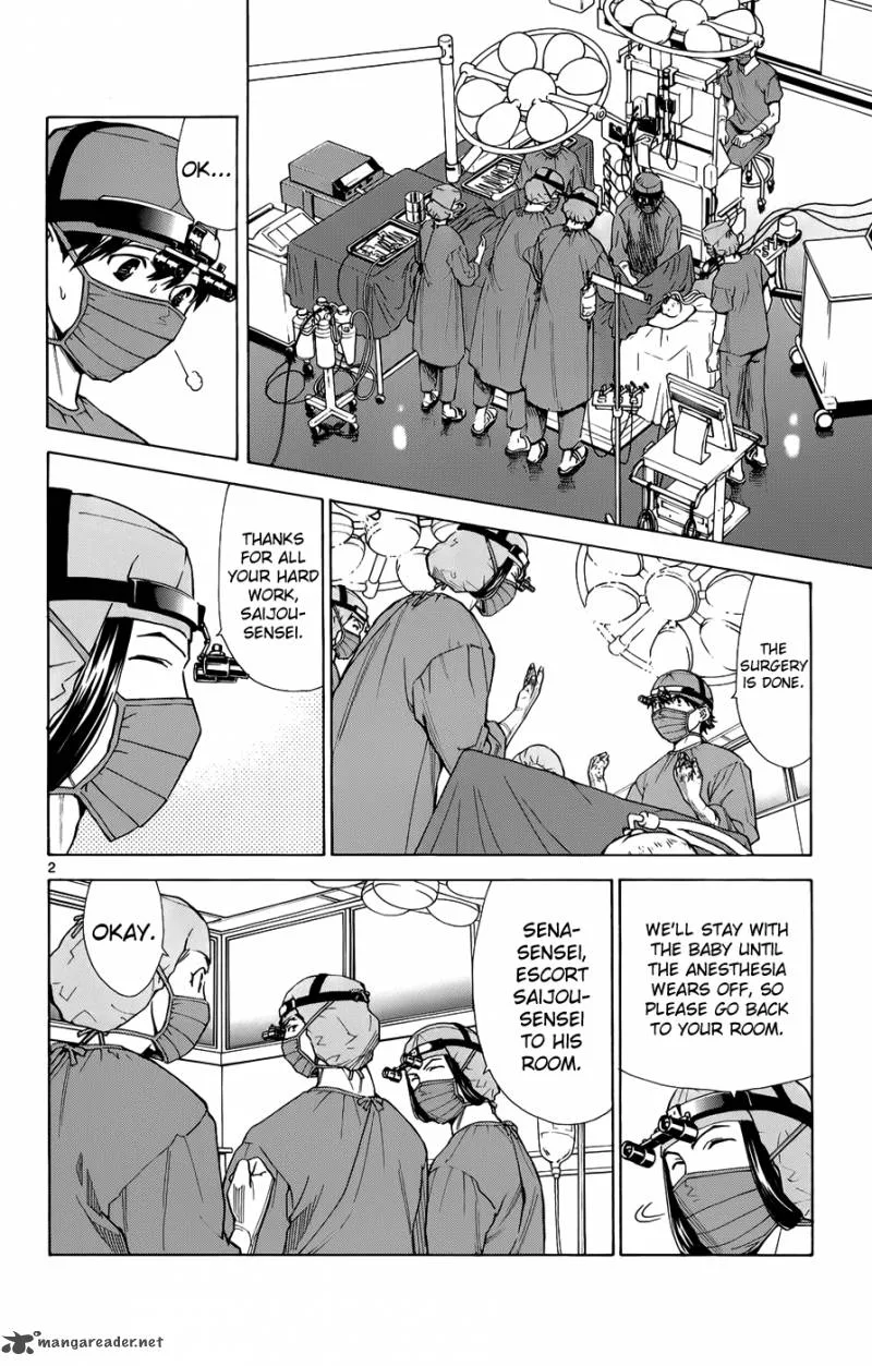 Saijou no Meii Chapter 34 page 5