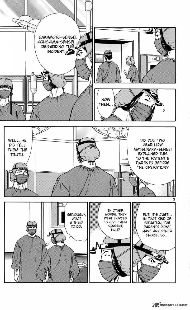 Saijou no Meii Chapter 34 page 6