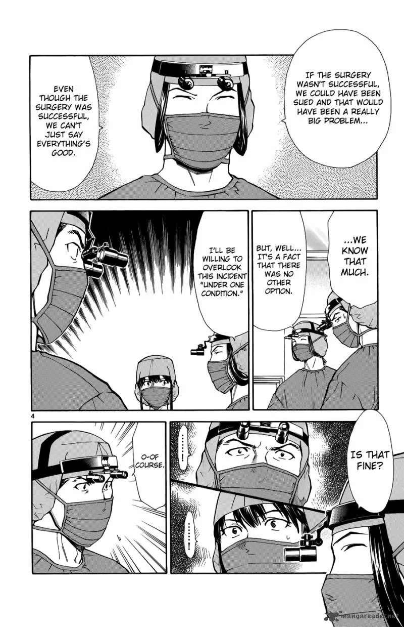 Saijou no Meii Chapter 34 page 7