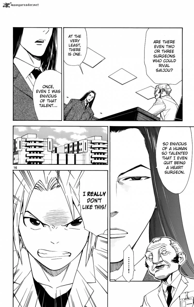 Saijou no Meii Chapter 34 page 19
