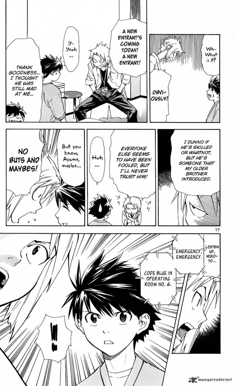 Saijou no Meii Chapter 34 page 20