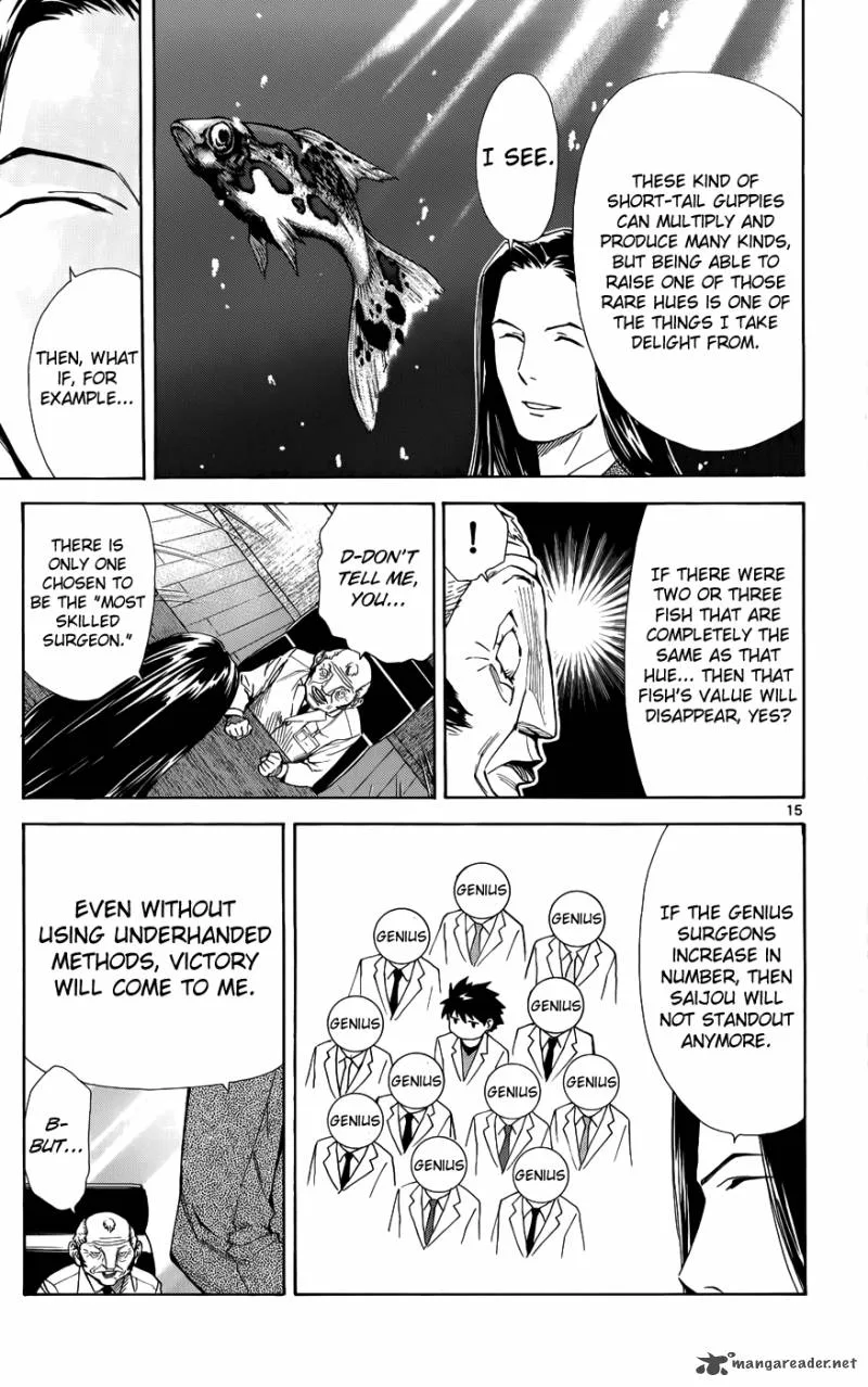 Saijou no Meii Chapter 34 page 18
