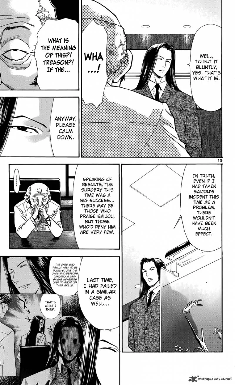 Saijou no Meii Chapter 34 page 16