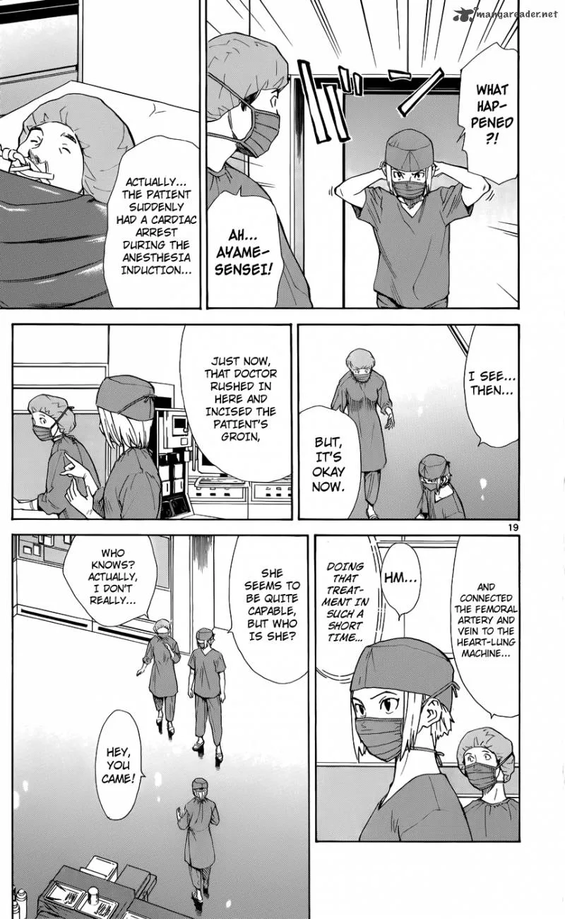 Saijou no Meii Chapter 34 page 22
