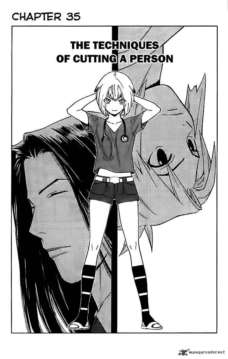 Saijou no Meii Chapter 35 page 3
