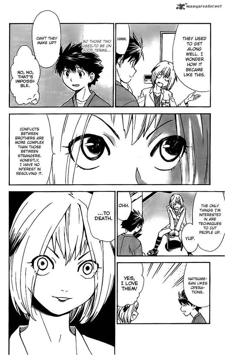 Saijou no Meii Chapter 35 page 8