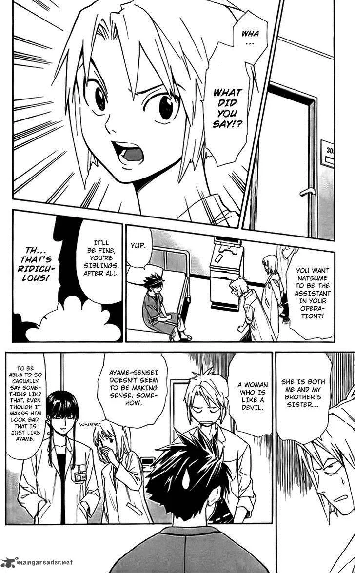 Saijou no Meii Chapter 35 page 14