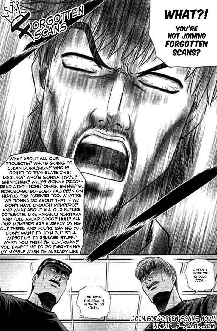 Saijou no Meii Chapter 35 page 2