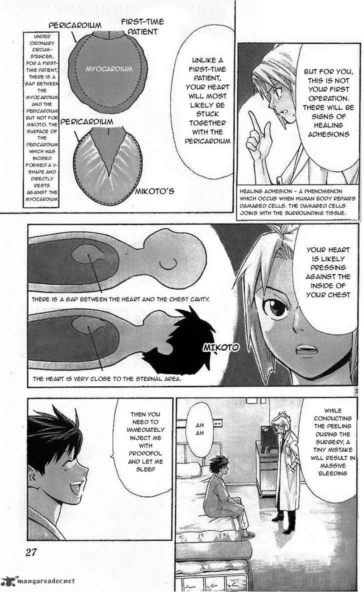 Saijou no Meii Chapter 36 page 3
