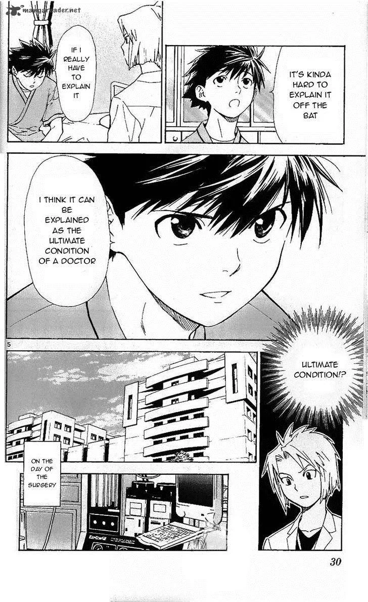Saijou no Meii Chapter 36 page 5