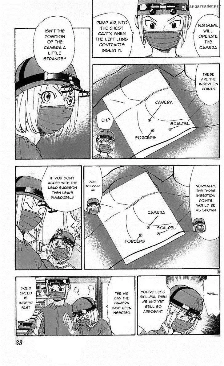 Saijou no Meii Chapter 36 page 8