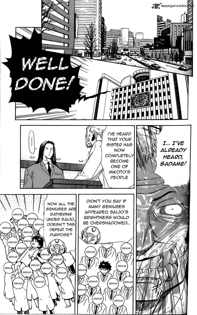 Saijou no Meii Chapter 37 page 1
