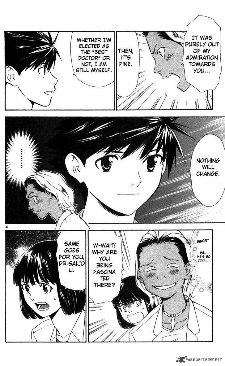 Saijou no Meii Chapter 38 page 5