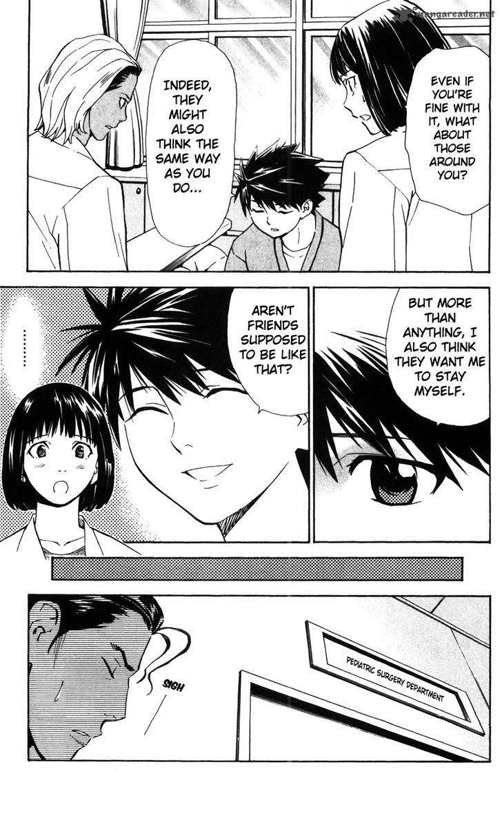 Saijou no Meii Chapter 38 page 6