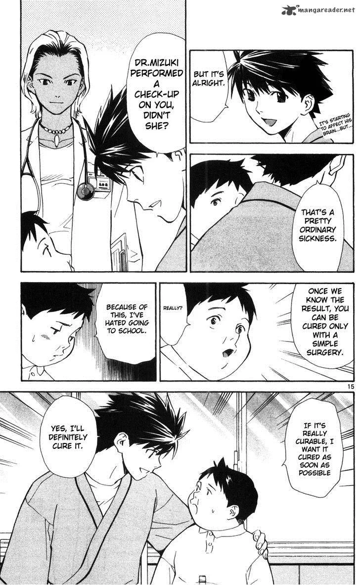Saijou no Meii Chapter 38 page 16