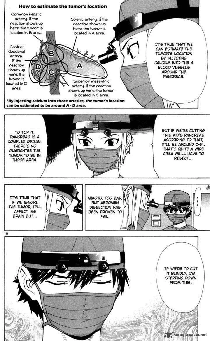 Saijou no Meii Chapter 39 page 18
