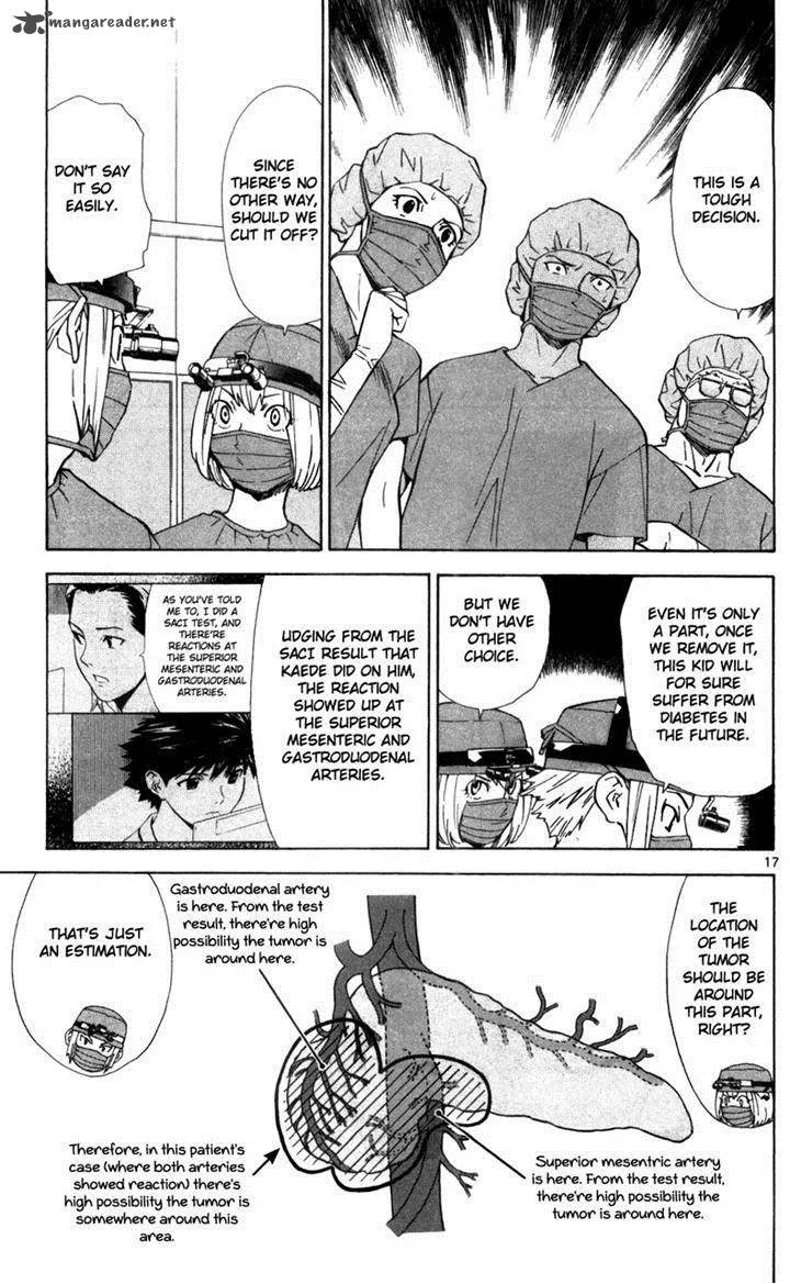 Saijou no Meii Chapter 39 page 17