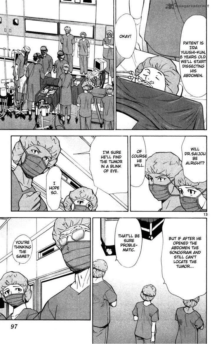 Saijou no Meii Chapter 39 page 13
