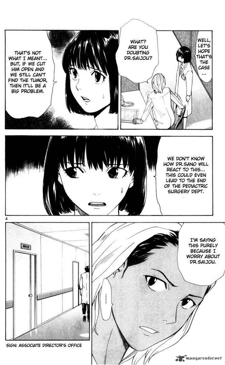 Saijou no Meii Chapter 39 page 4