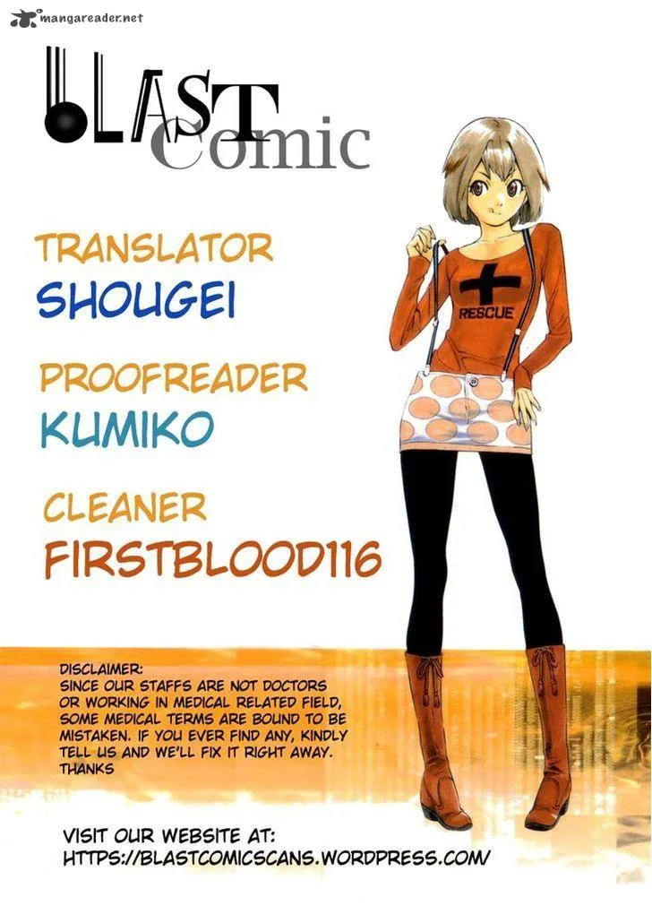 Saijou no Meii Chapter 39 page 21