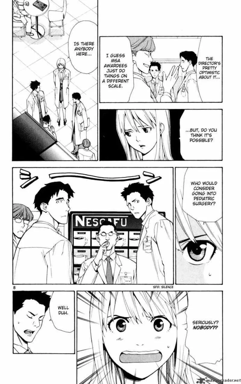 Saijou no Meii Chapter 4 page 8