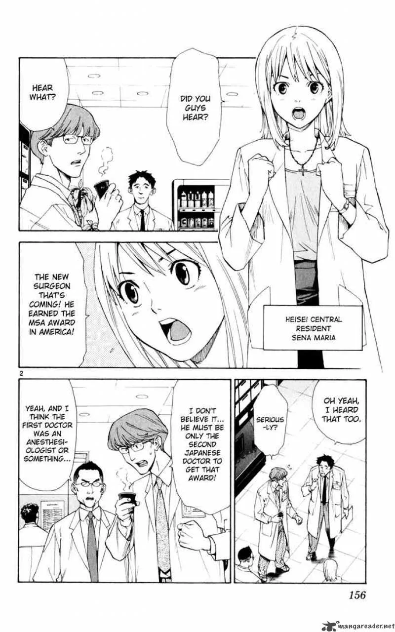 Saijou no Meii Chapter 4 page 2
