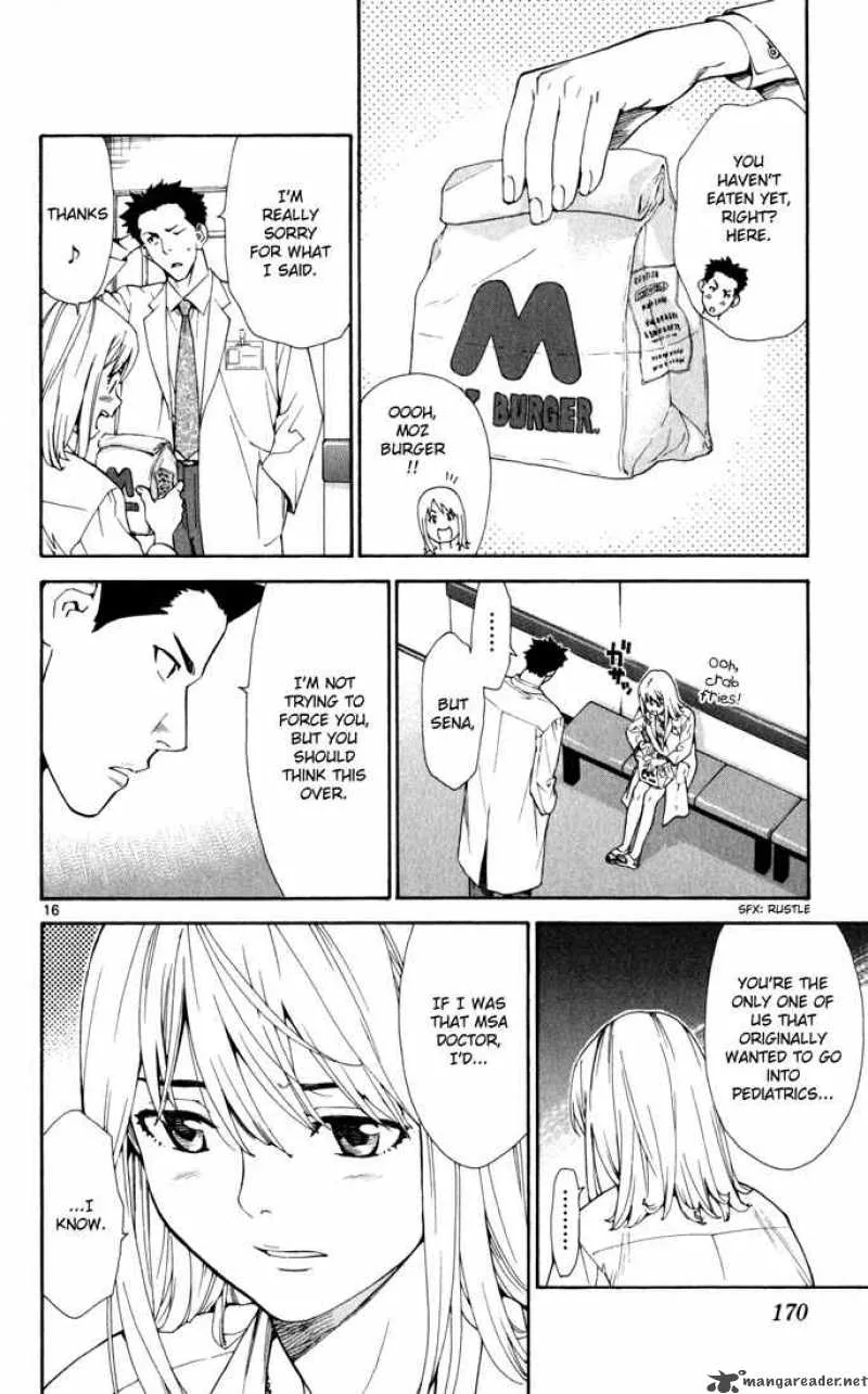 Saijou no Meii Chapter 4 page 16