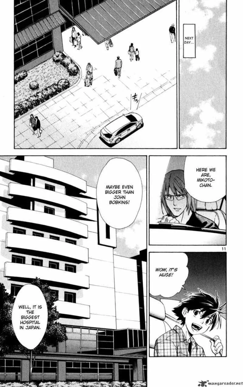 Saijou no Meii Chapter 4 page 11