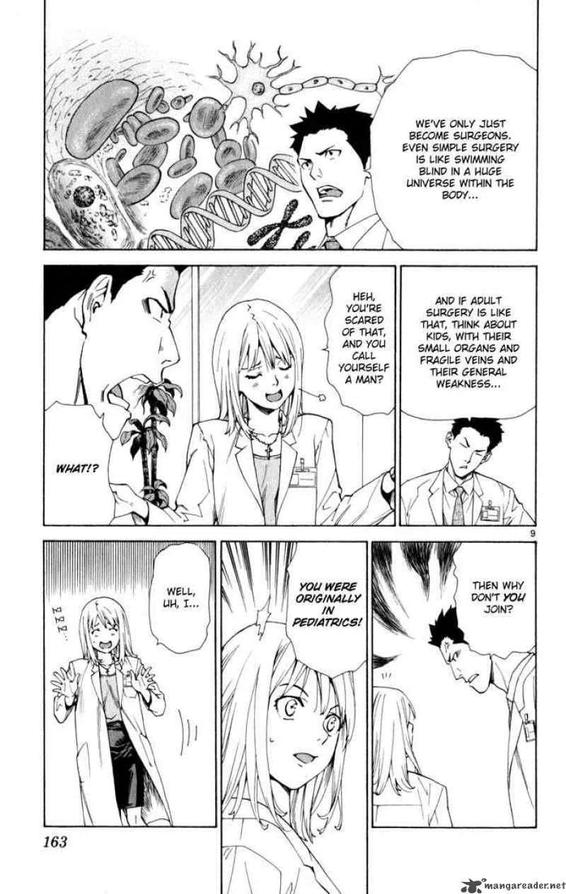 Saijou no Meii Chapter 4 page 9