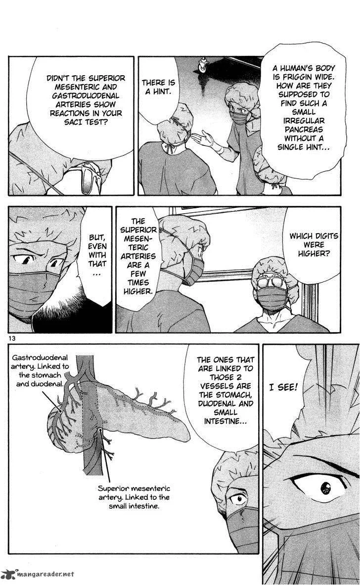 Saijou no Meii Chapter 40 page 14