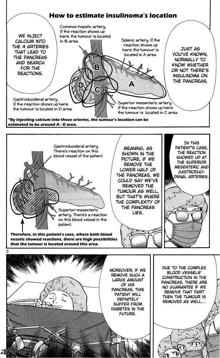 Saijou no Meii Chapter 40 page 4