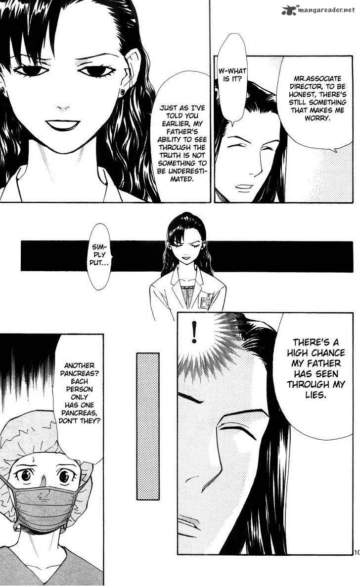 Saijou no Meii Chapter 40 page 11
