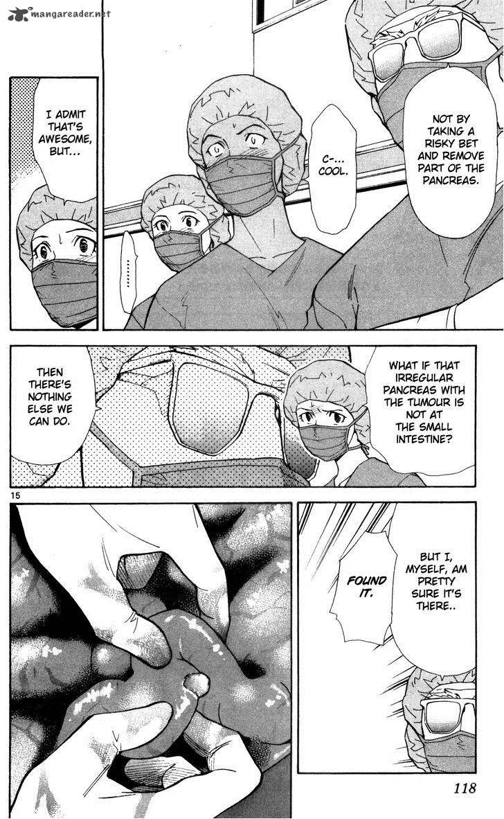 Saijou no Meii Chapter 40 page 16