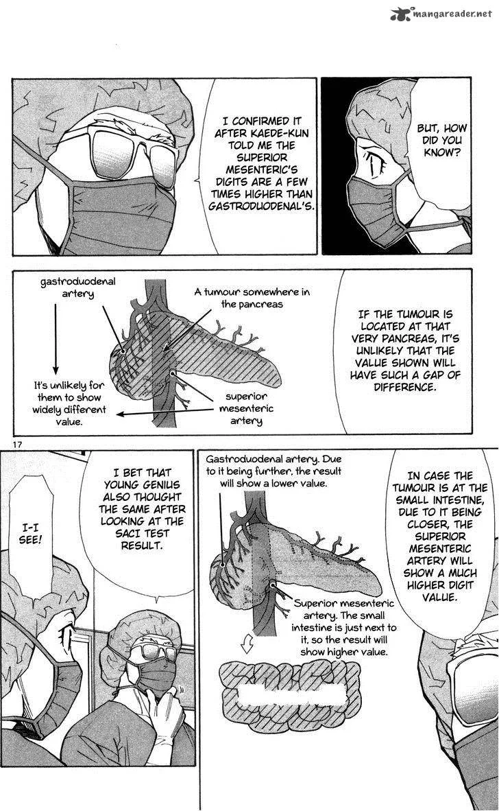 Saijou no Meii Chapter 40 page 18