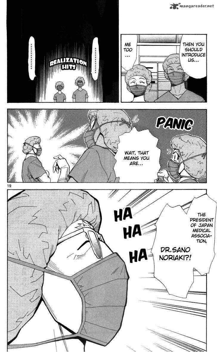 Saijou no Meii Chapter 40 page 20
