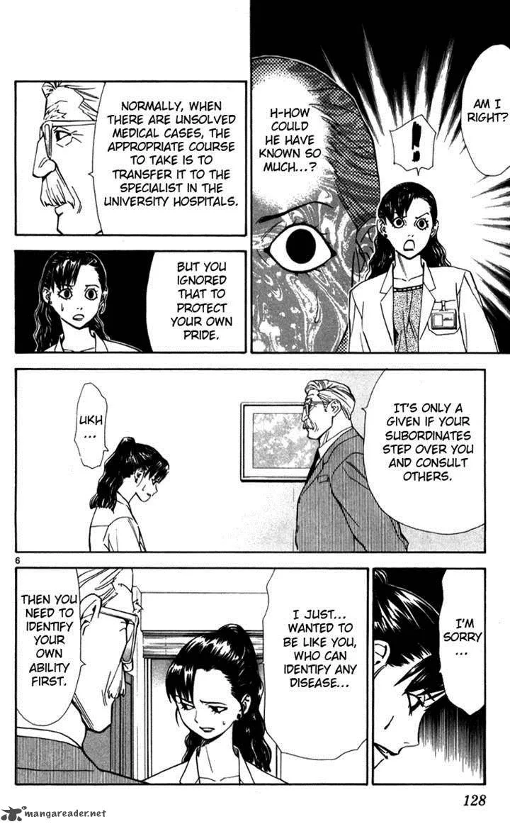 Saijou no Meii Chapter 41 page 6