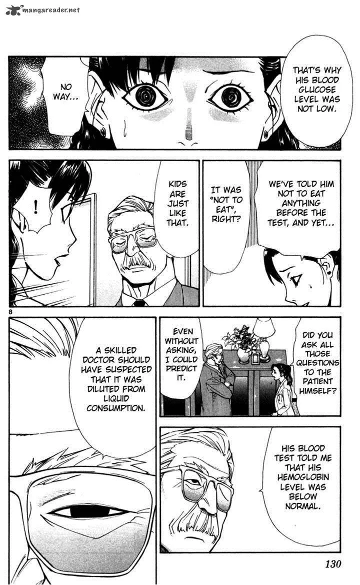 Saijou no Meii Chapter 41 page 8