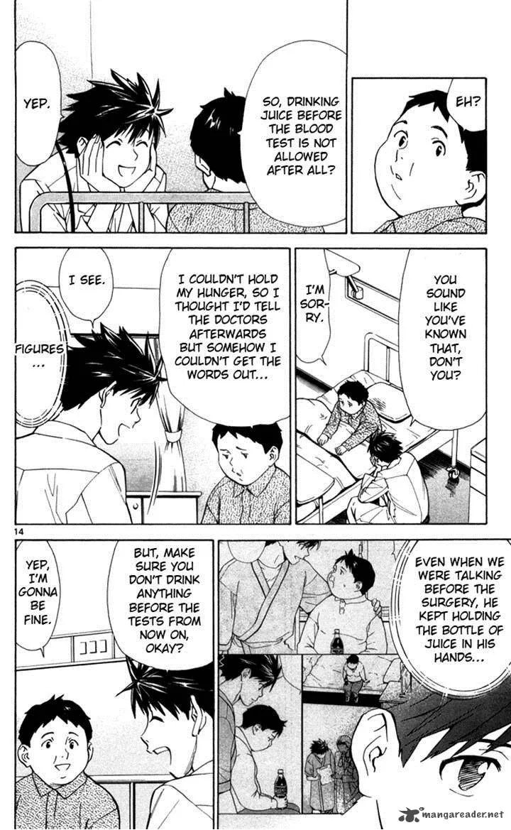 Saijou no Meii Chapter 41 page 14