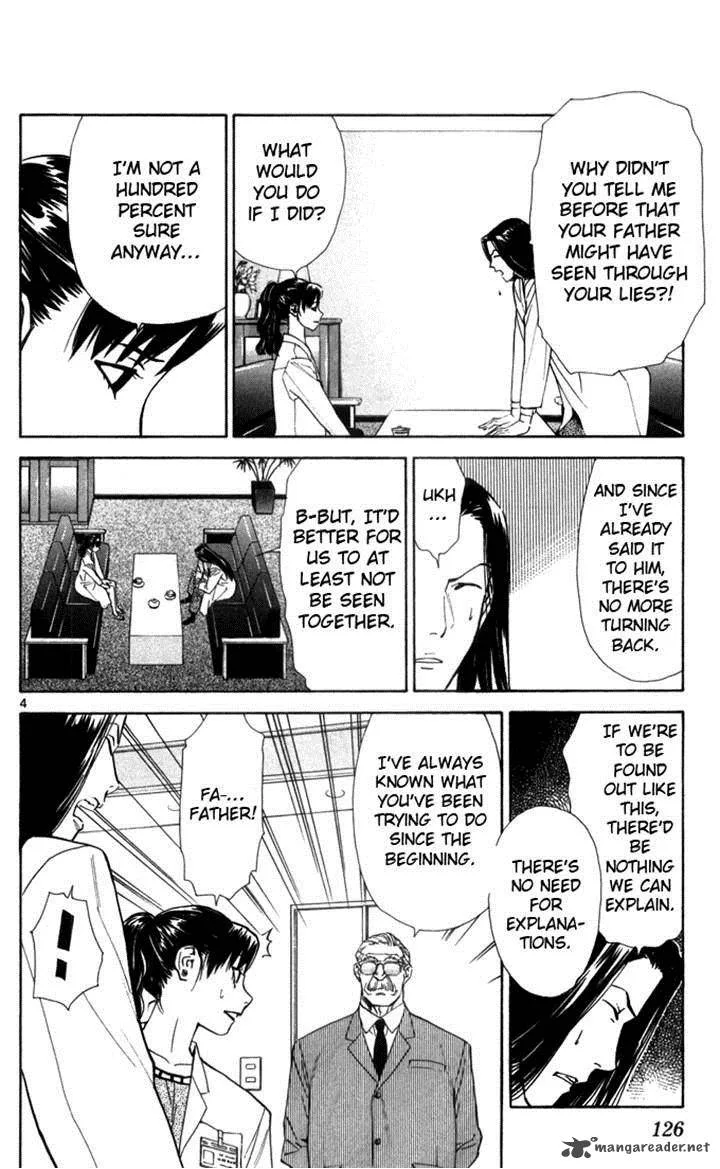 Saijou no Meii Chapter 41 page 4