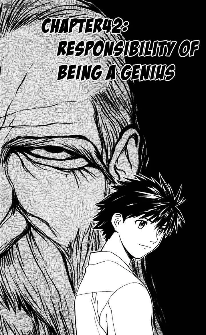 Saijou no Meii Chapter 42 page 1