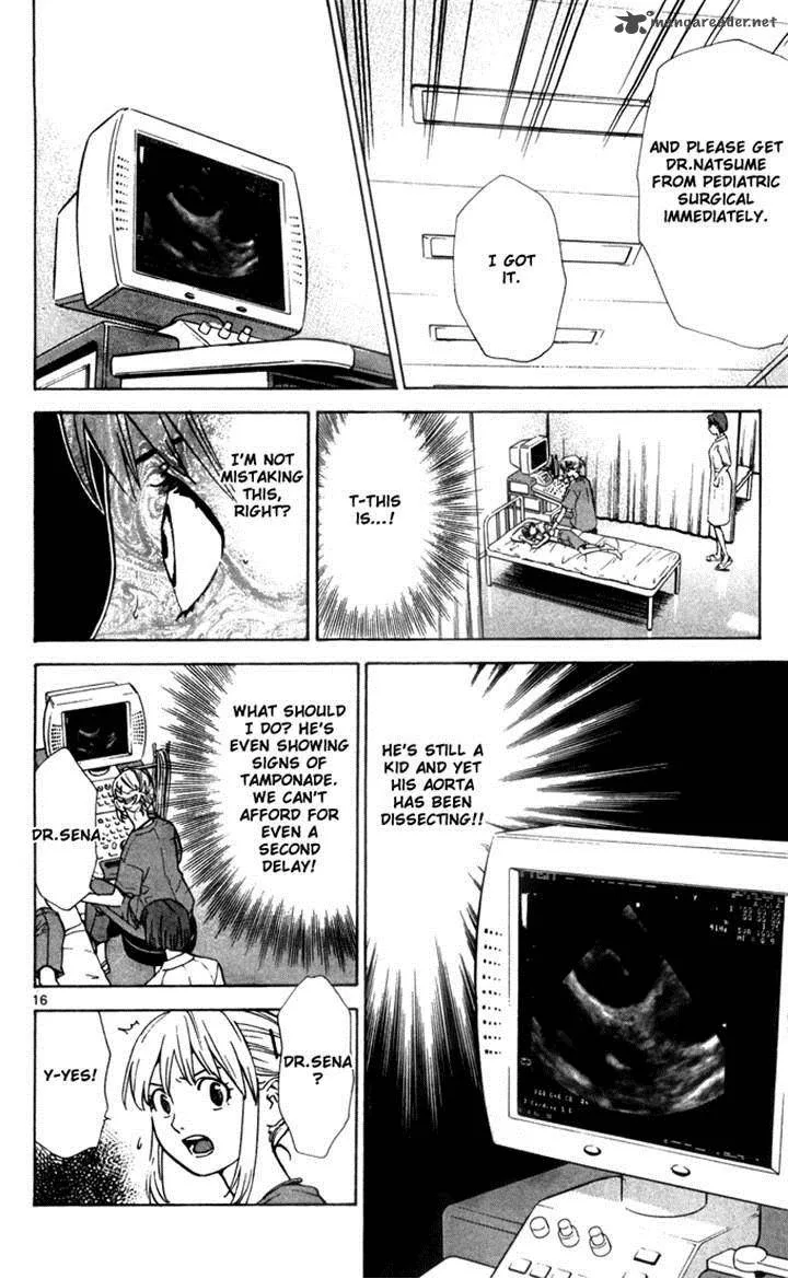 Saijou no Meii Chapter 42 page 15