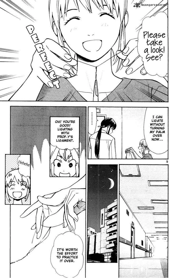 Saijou no Meii Chapter 42 page 9