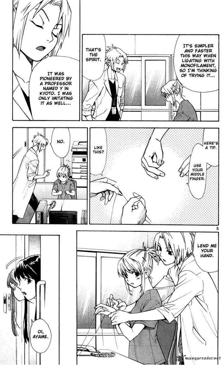 Saijou no Meii Chapter 42 page 5