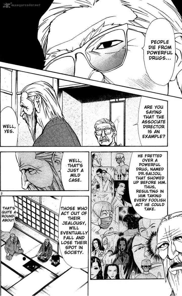 Saijou no Meii Chapter 42 page 2
