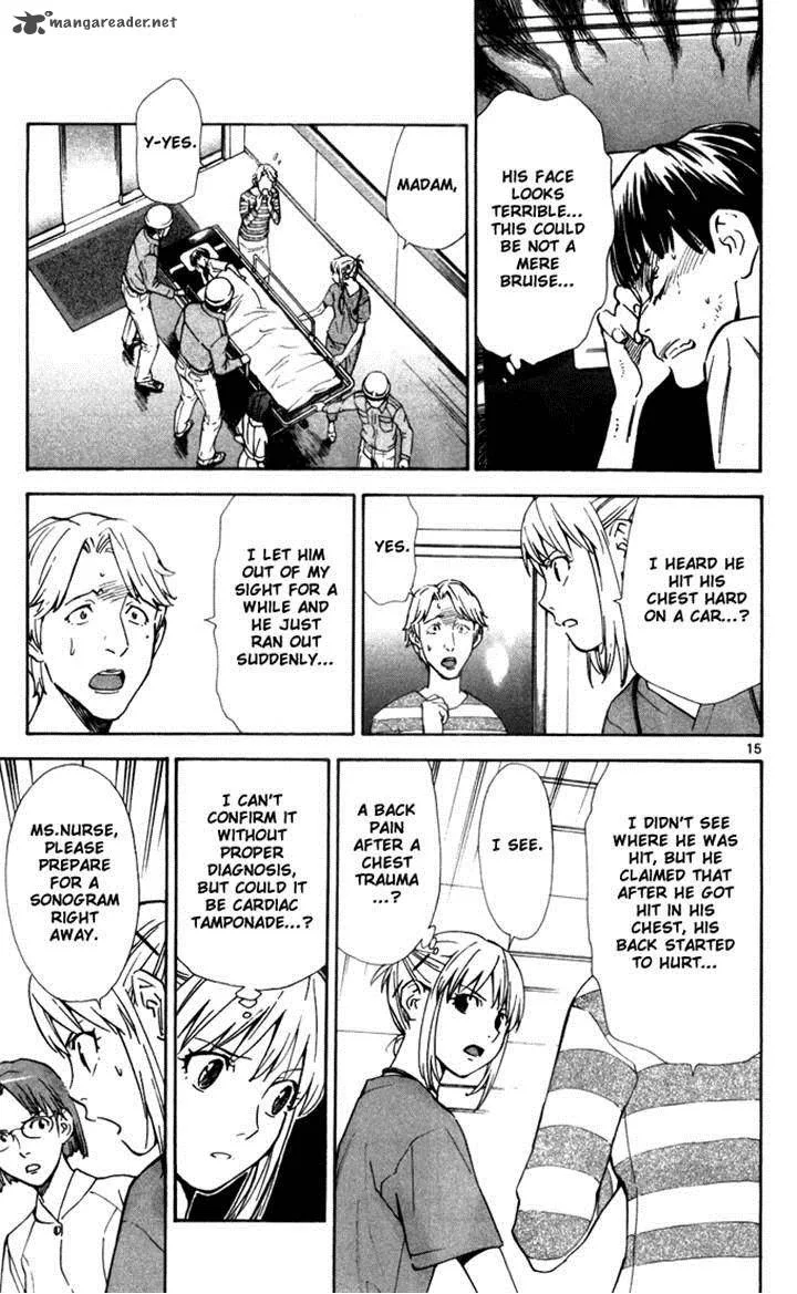 Saijou no Meii Chapter 42 page 14