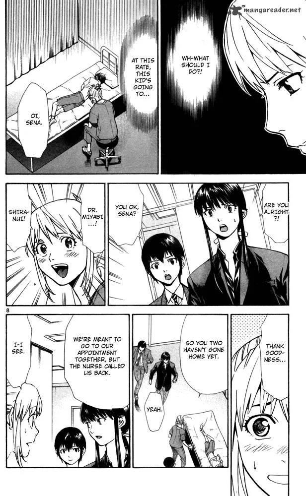 Saijou no Meii Chapter 43 page 10