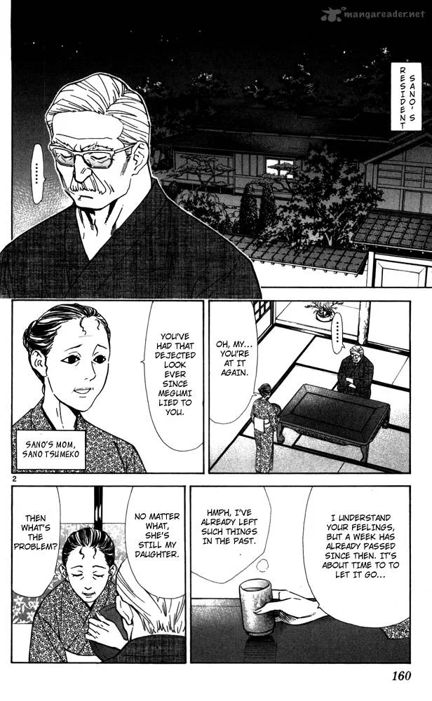 Saijou no Meii Chapter 43 page 4