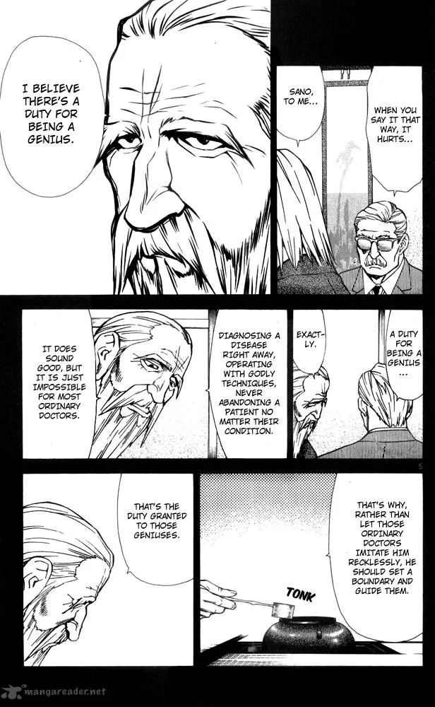 Saijou no Meii Chapter 43 page 7