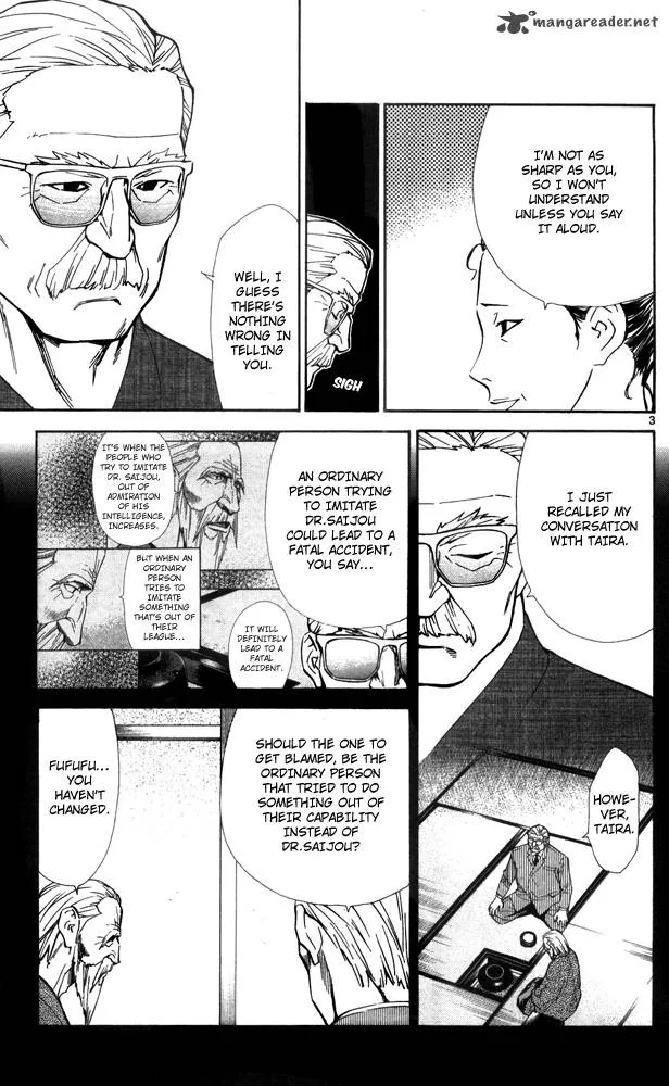 Saijou no Meii Chapter 43 page 5